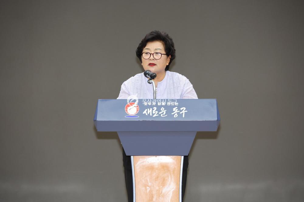 동구청장배 생활체육 요가대회의 사진
