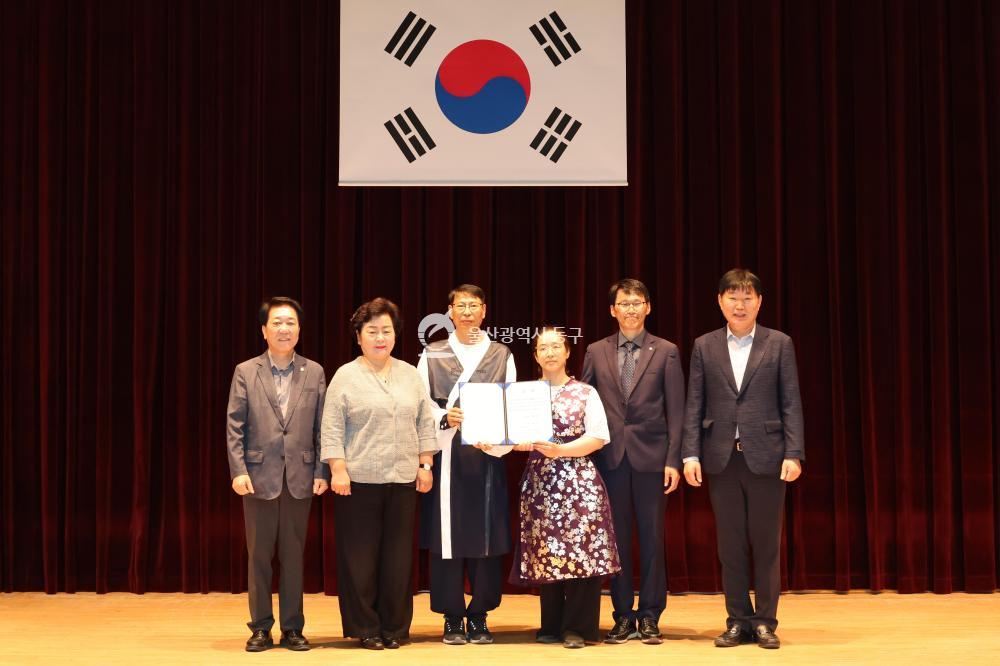 동구청장배 생활체육 국학기공대회의 사진
