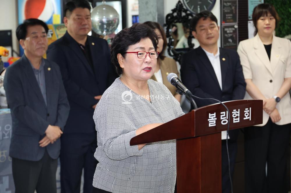 동구청장배 생활체육 볼링대회의 사진