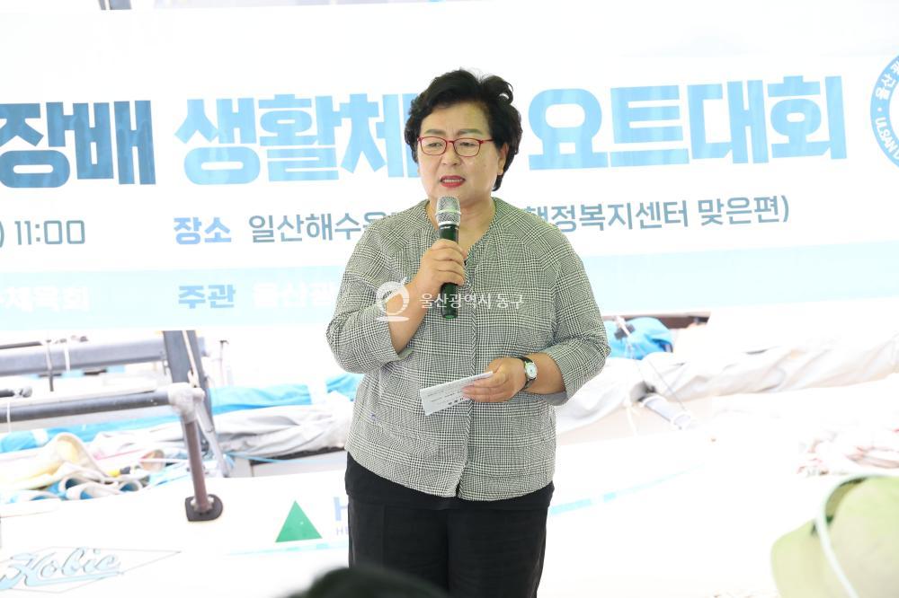 동구청장배 생활체육 요트대회의 사진
