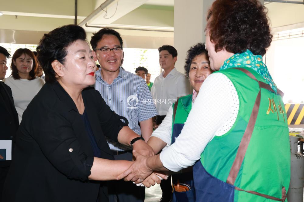 전하1동 새마을회 삼계탕 나눔행사의 사진