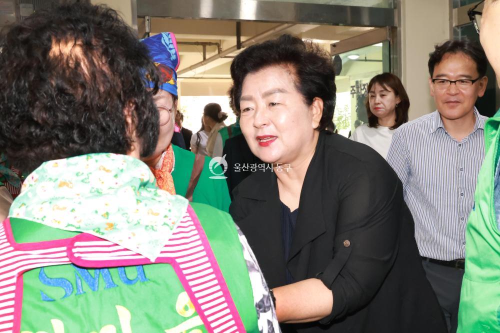 전하1동 새마을회 삼계탕 나눔행사의 사진