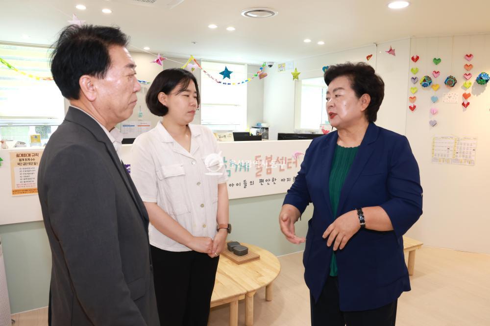 제1호 동 평생학습센터 현판식의 사진