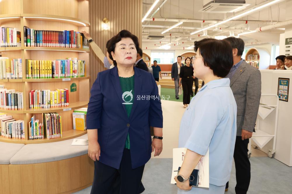 제1호 동 평생학습센터 현판식의 사진
