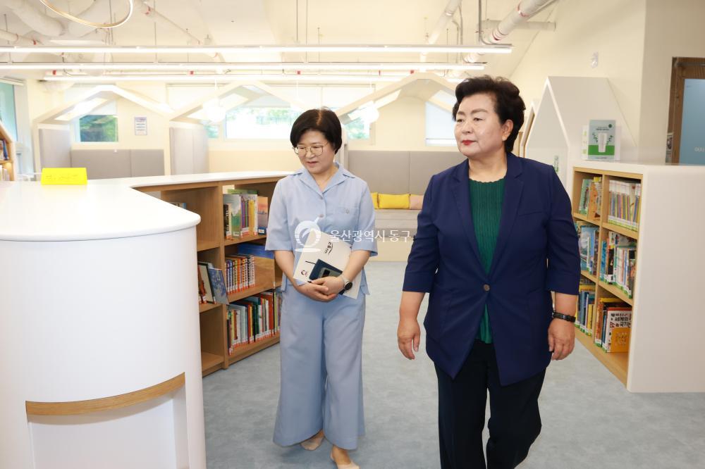 제1호 동 평생학습센터 현판식의 사진