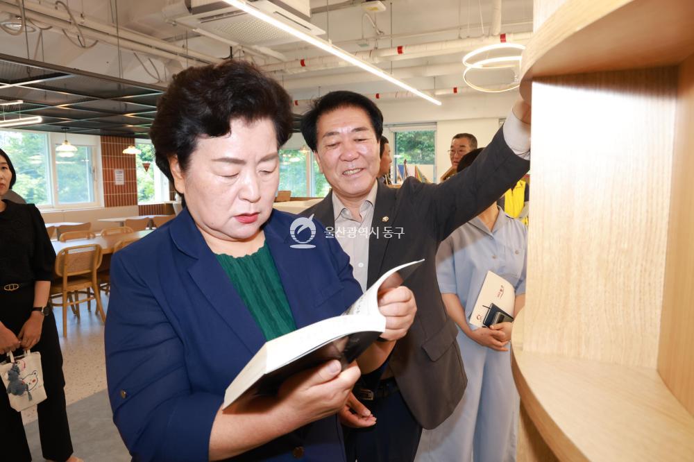제1호 동 평생학습센터 현판식의 사진