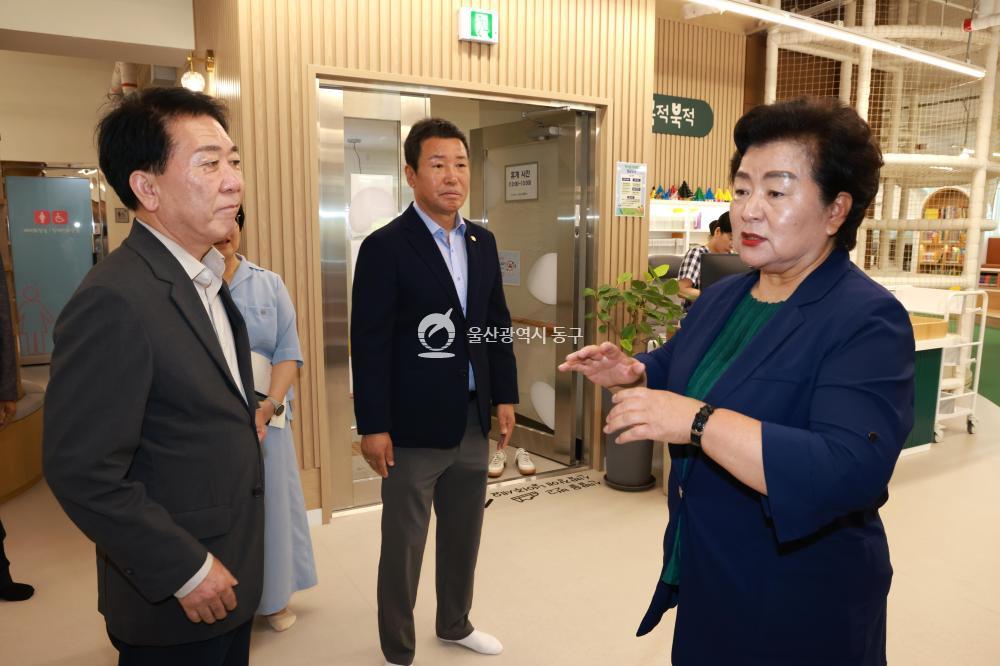 제1호 동 평생학습센터 현판식의 사진