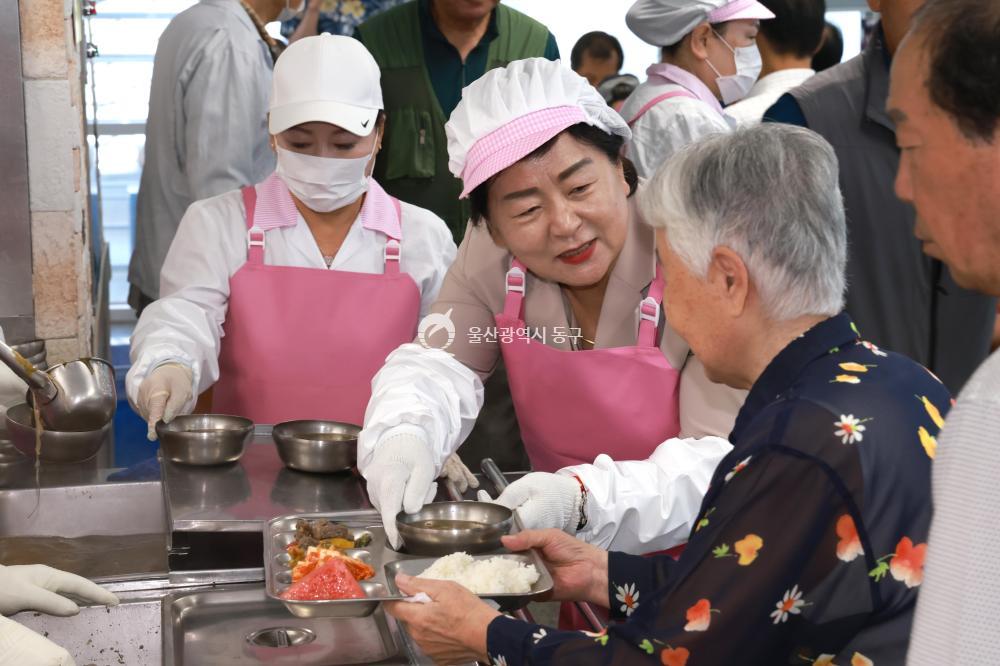 방어진노인복지관 중복맞이 무료 특식 제공