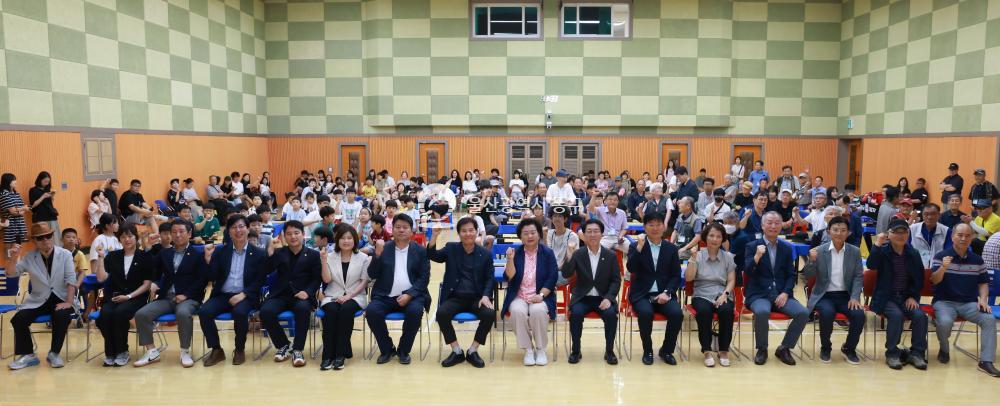 동구청장배 생활체육 바둑대회