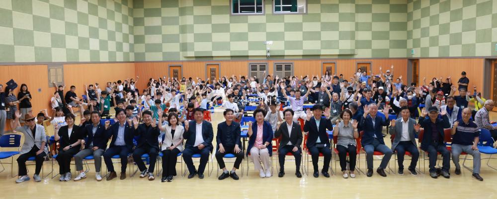 동구청장배 생활체육 바둑대회의 사진