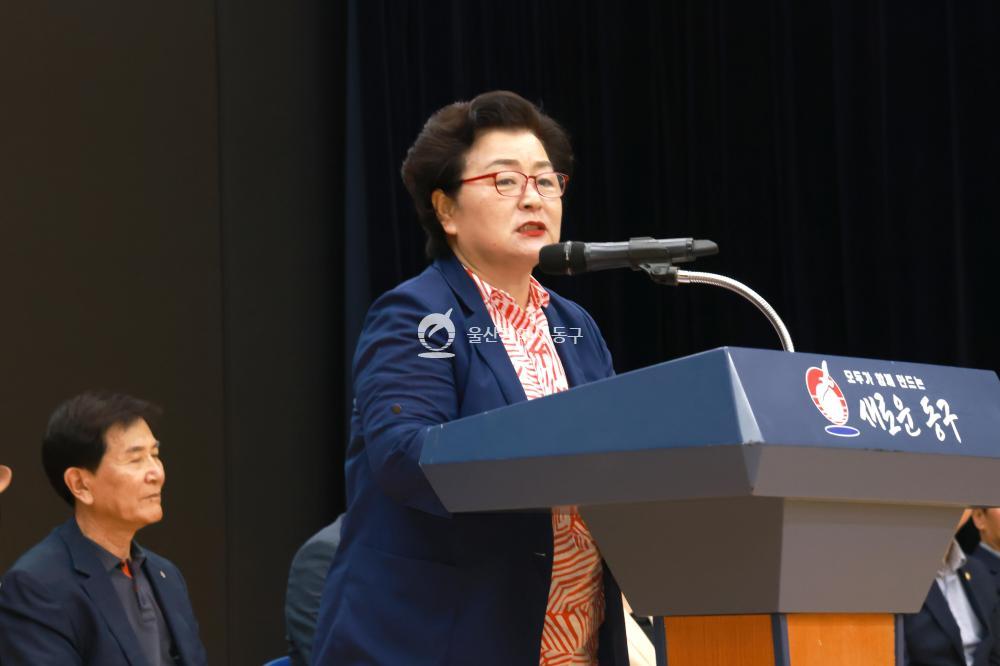 동구청장배 생활체육 바둑대회의 사진