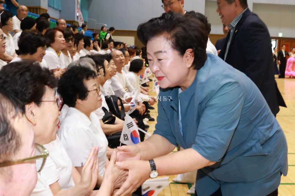 동구청장배 생활체육 댄스스포츠대회의 사진