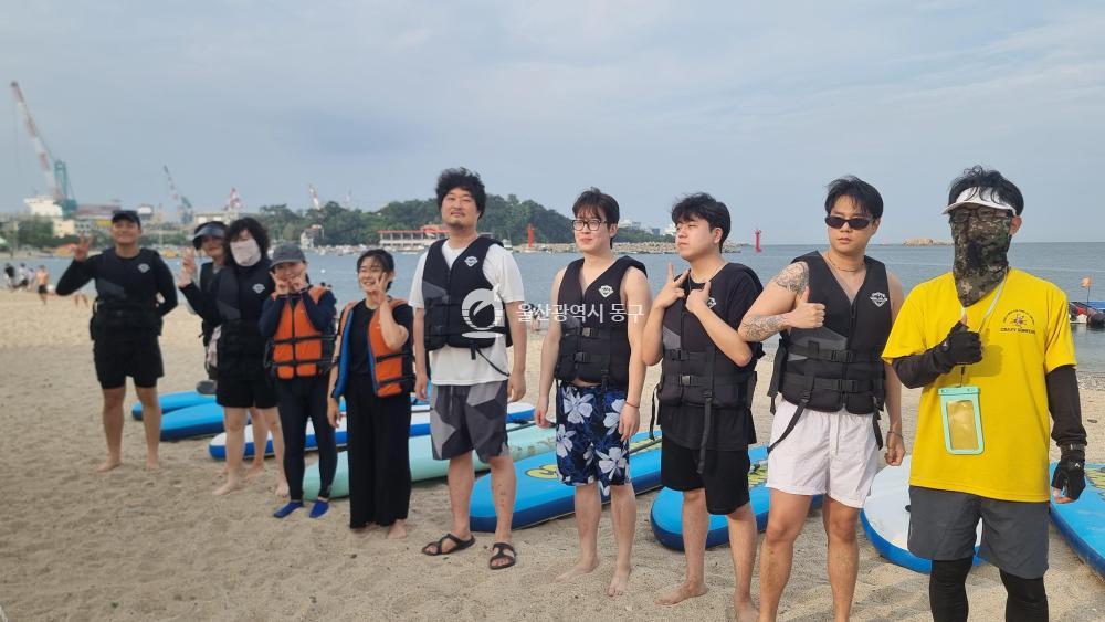 동구청년센터 패들보드 프로그램