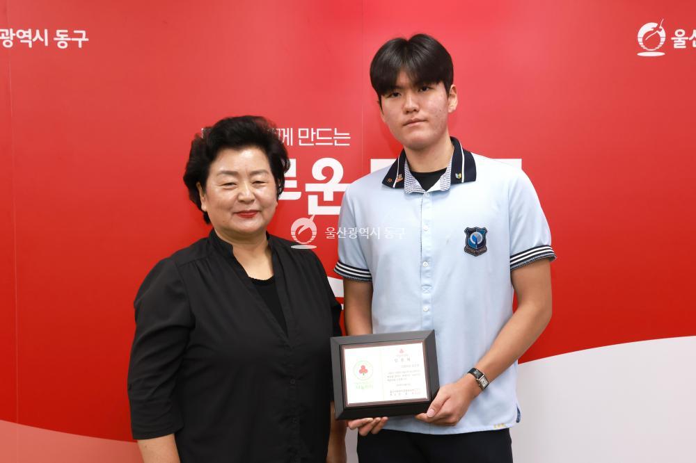 현대공고 조은호 학생 성금전달의 사진