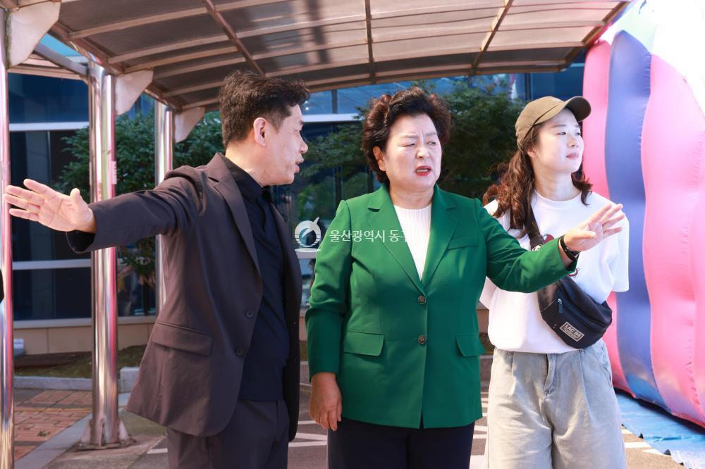 동구장애인복지관 쿨하데이의 사진