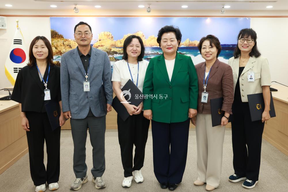 5급 이상 임용장 수여식