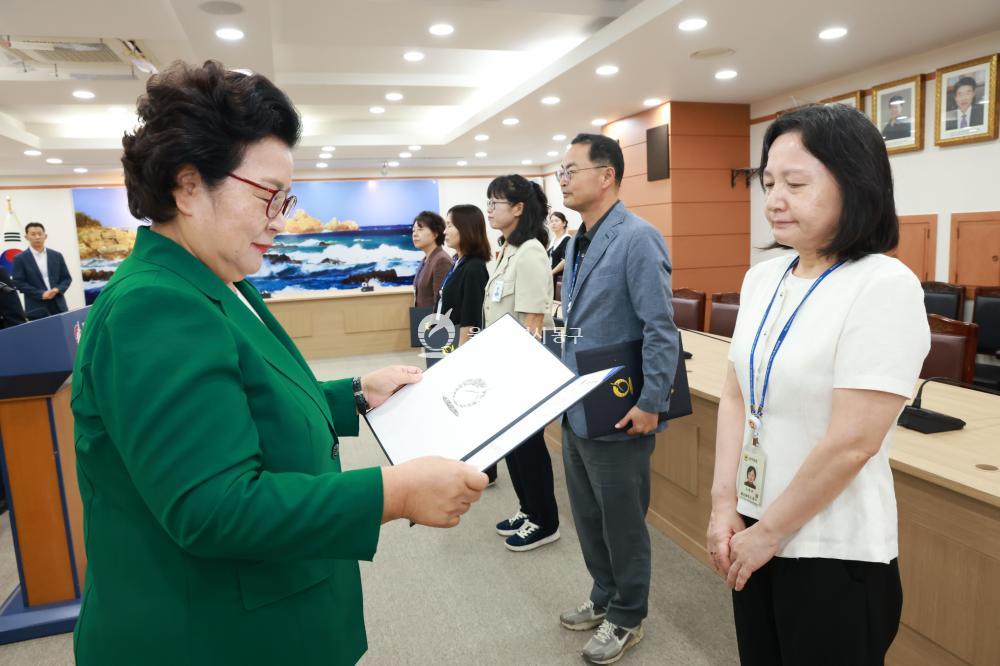 5급 이상 임용장 수여식의 사진