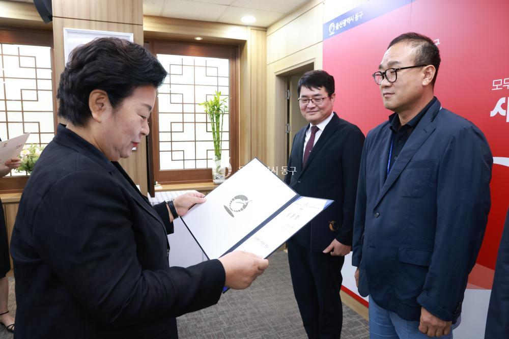 하반기 5급 이상 인사교류자 임용장 수여식의 사진