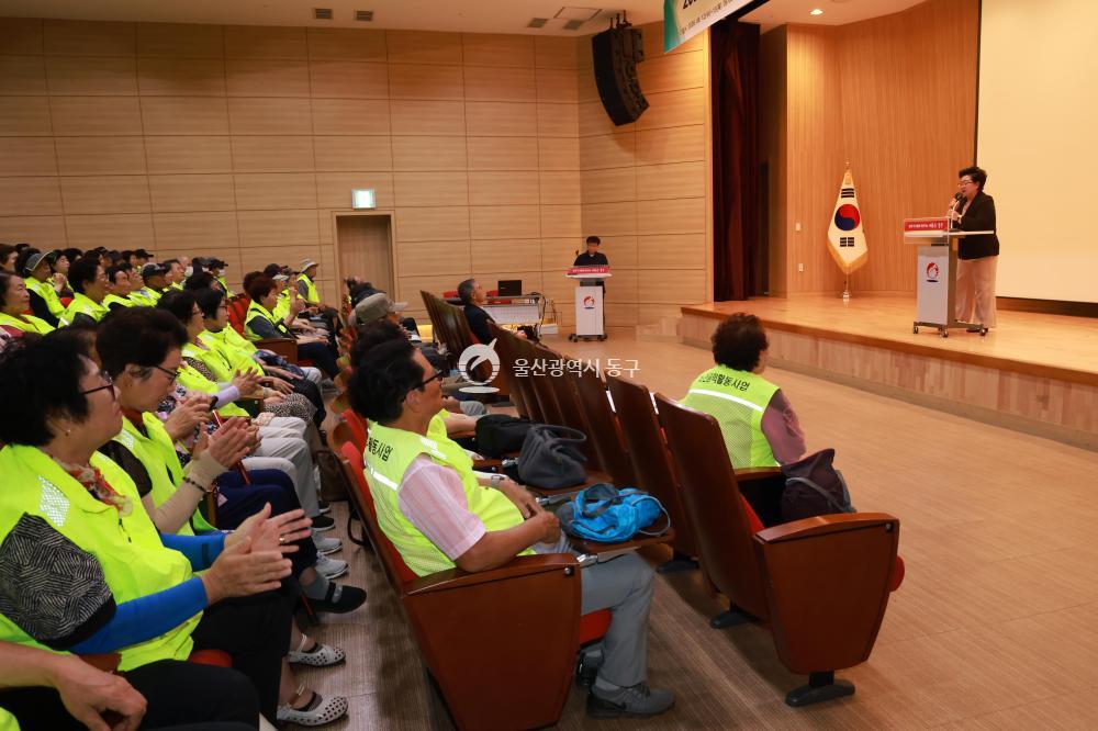 노인일자리 및 사회활동지원사업 참여자 교육의 사진