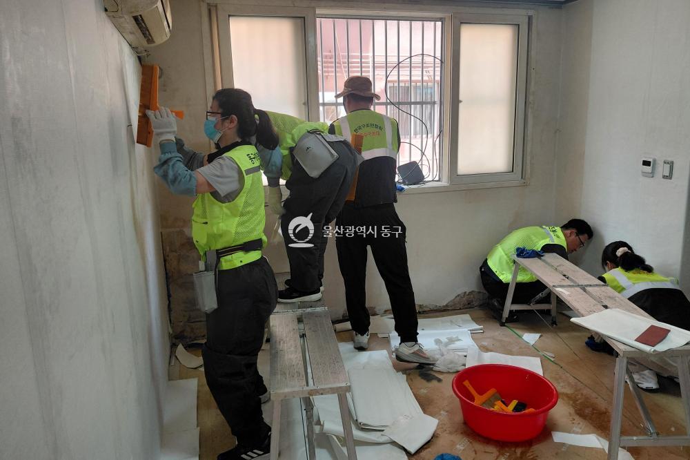 매직핸즈봉사단 집수리 봉사활동의 사진