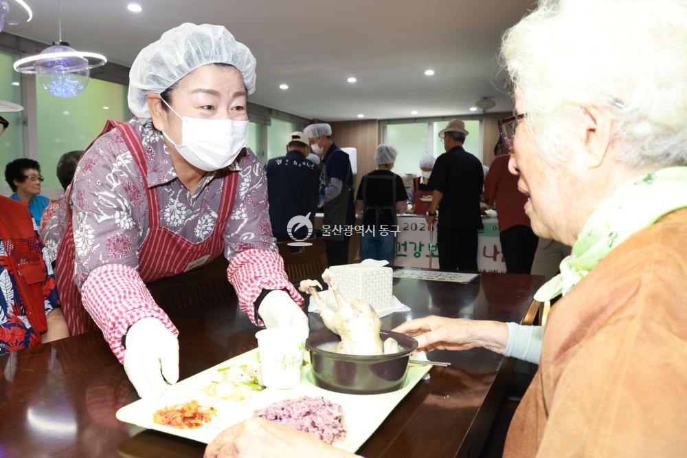 화정종합사회복지관 삼계탕 나눔데이