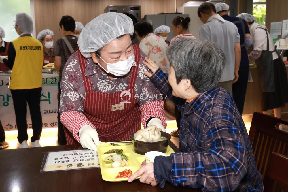 화정종합사회복지관 삼계탕 나눔데이의 사진