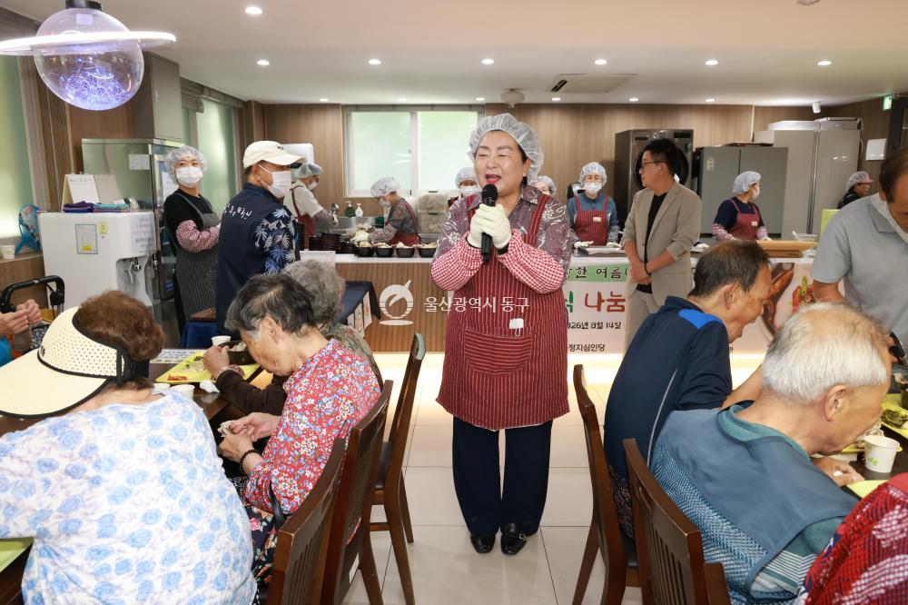 화정종합사회복지관 삼계탕 나눔데이의 사진