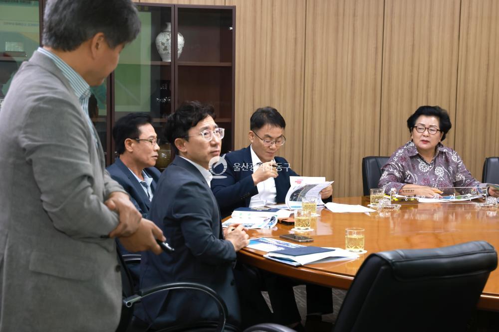 일산해변 풍류문화놀이터 명소화사업 용역보고회의 사진