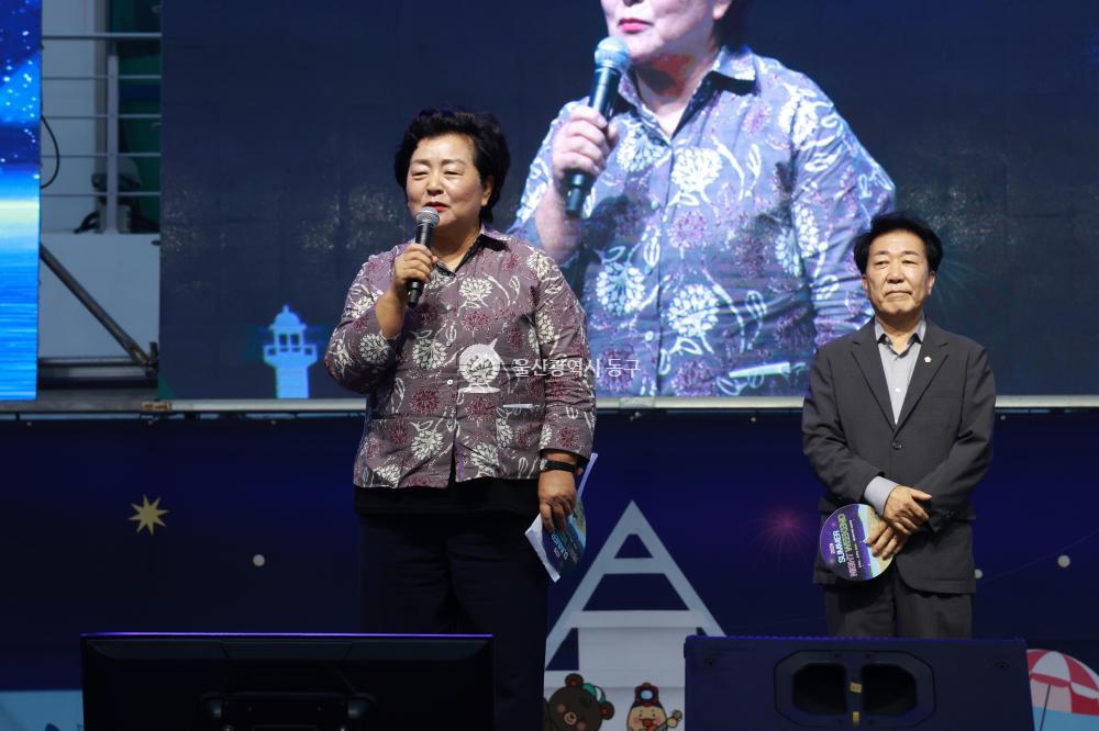 일산 문화공연 개막식의 사진