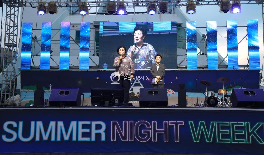 일산 문화공연 개막식