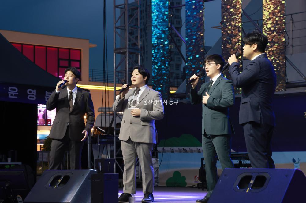 일산 문화공연 개막식의 사진