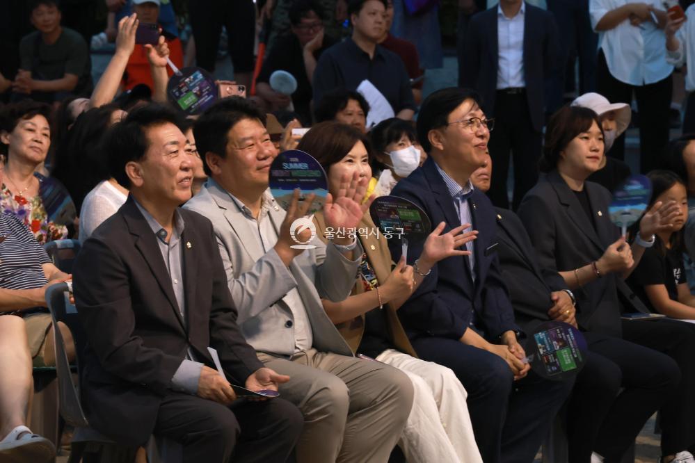 일산 문화공연 개막식의 사진