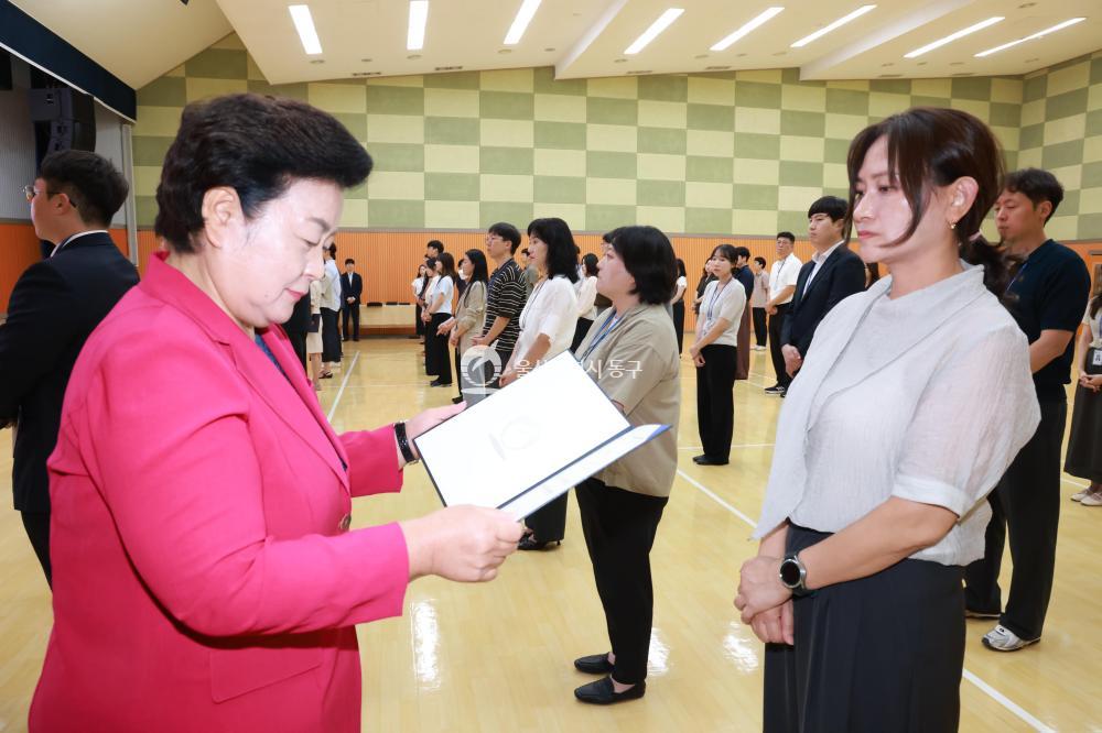 하반기 6급 이하 임용장 수여식의 사진