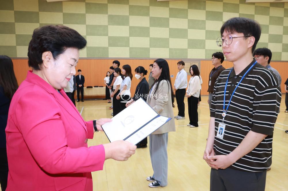 하반기 6급 이하 임용장 수여식의 사진