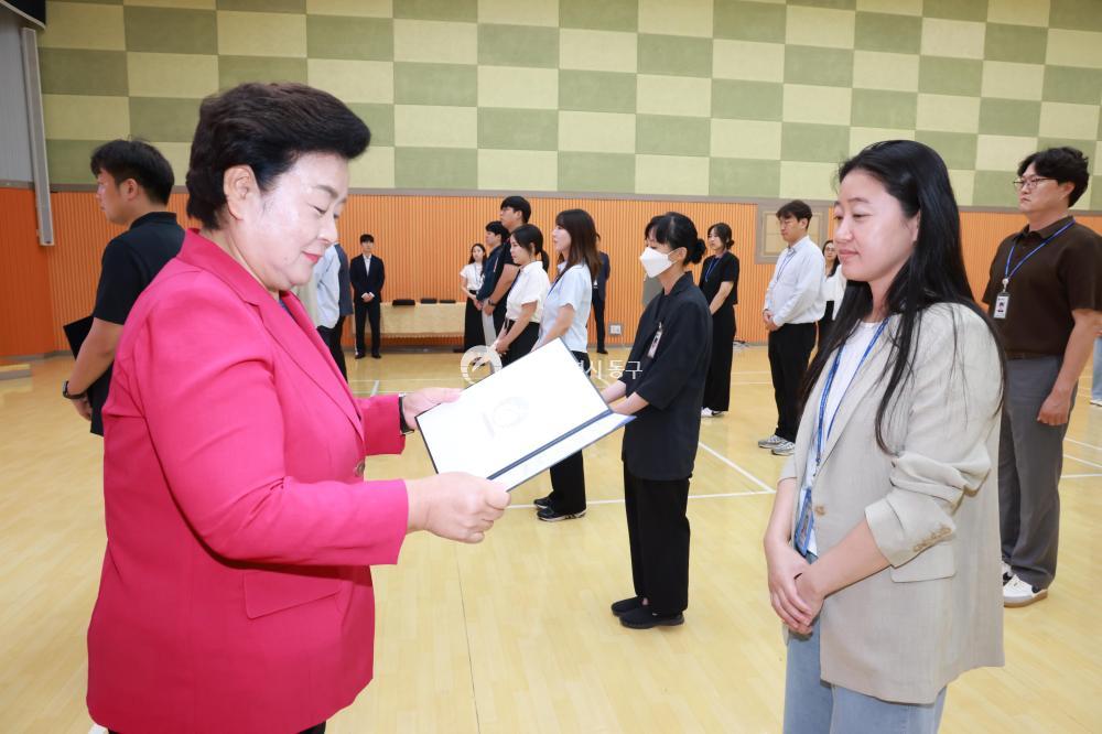 하반기 6급 이하 임용장 수여식의 사진