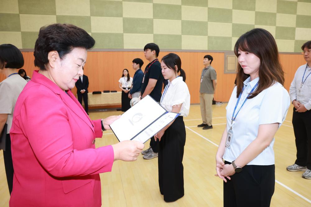 하반기 6급 이하 임용장 수여식의 사진