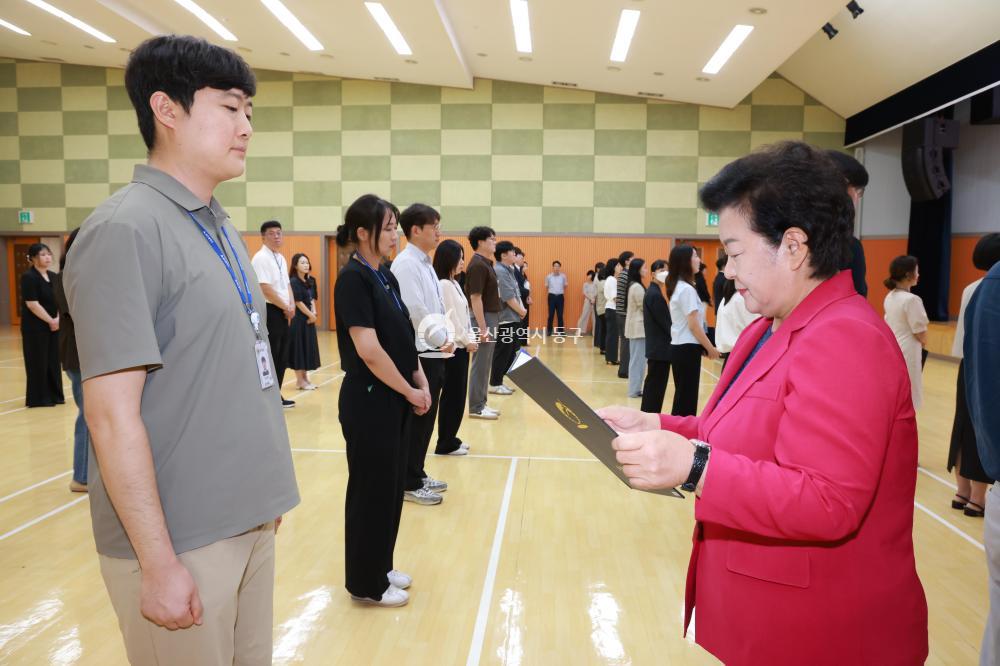 하반기 6급 이하 임용장 수여식의 사진