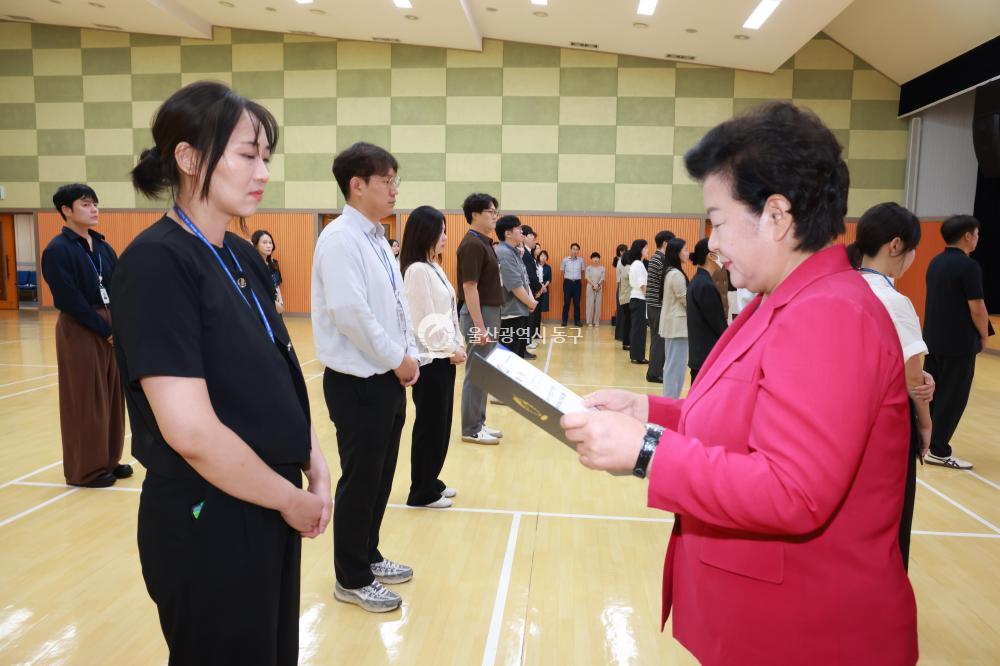하반기 6급 이하 임용장 수여식의 사진