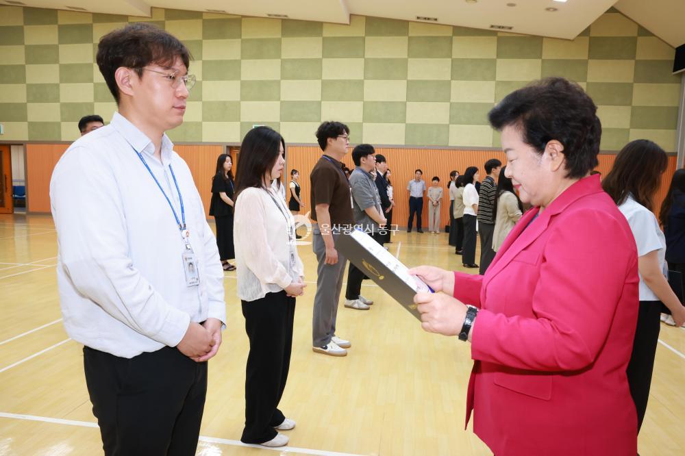 하반기 6급 이하 임용장 수여식의 사진