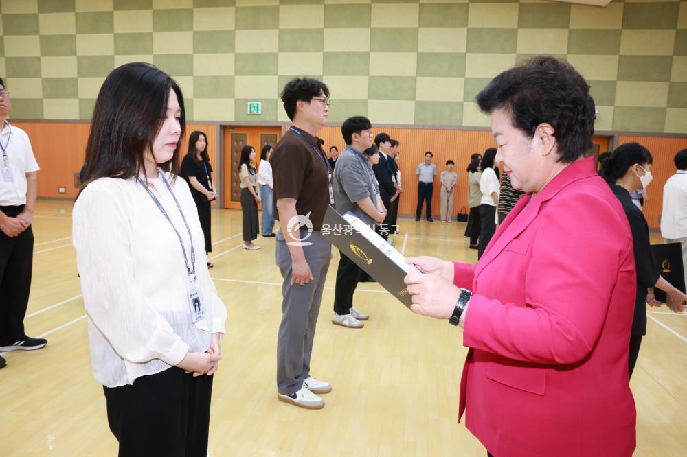 하반기 6급 이하 임용장 수여식의 사진
