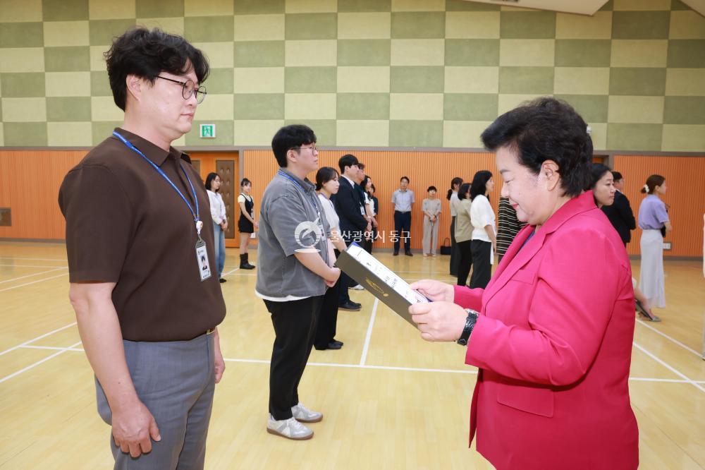 하반기 6급 이하 임용장 수여식의 사진