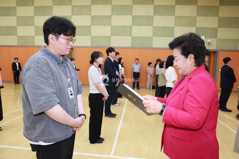 하반기 6급 이하 임용장 수여식의 사진
