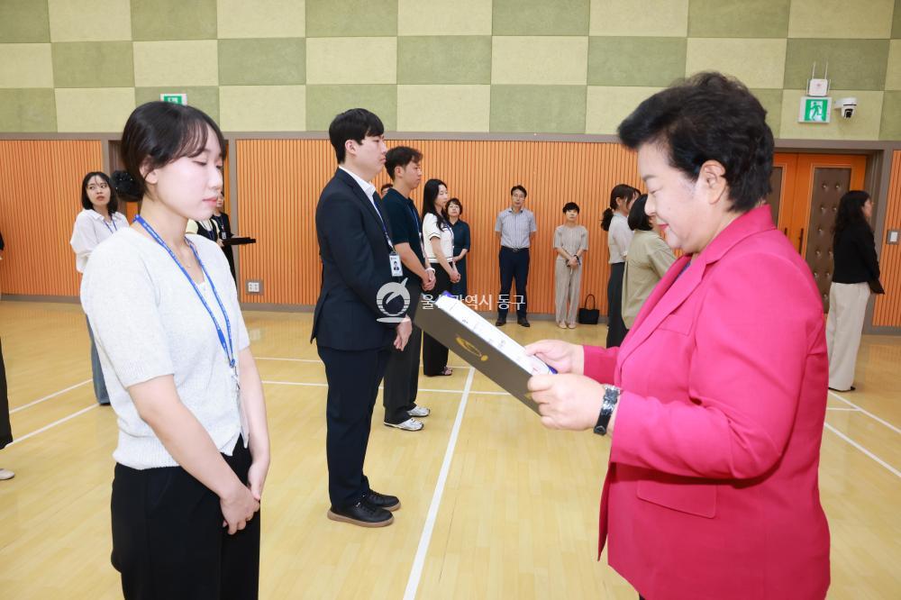 하반기 6급 이하 임용장 수여식의 사진