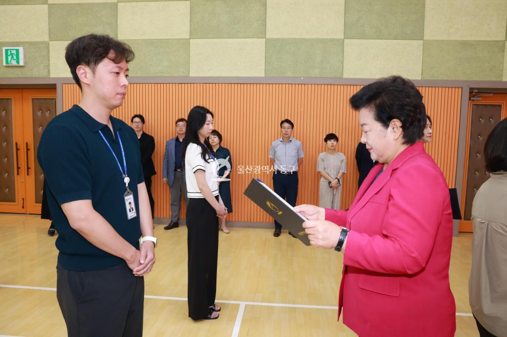 하반기 6급 이하 임용장 수여식의 사진