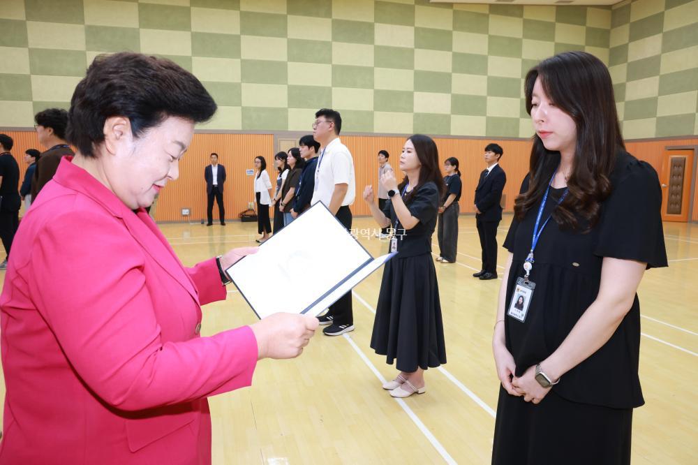 하반기 6급 이하 임용장 수여식의 사진