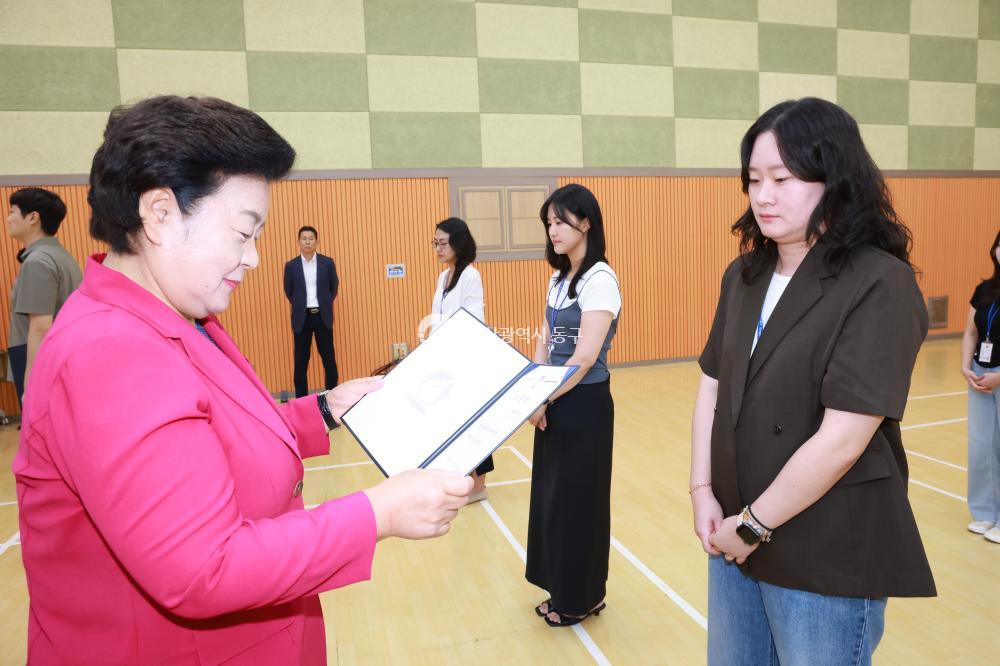 하반기 6급 이하 임용장 수여식의 사진