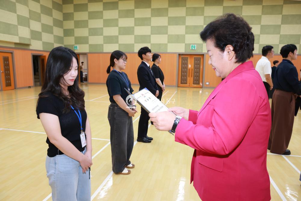 하반기 6급 이하 임용장 수여식의 사진