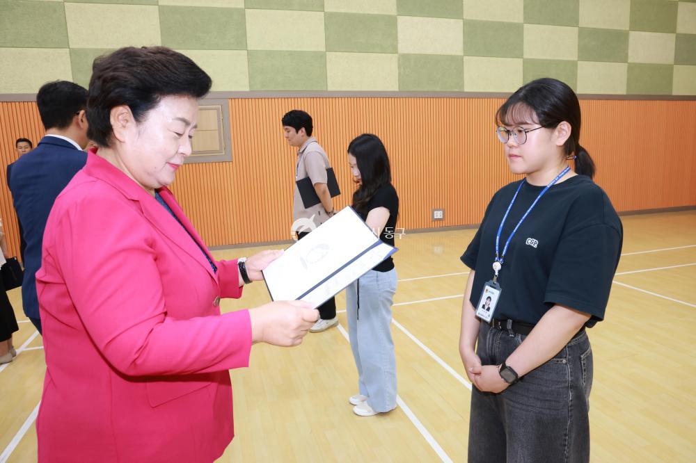 하반기 6급 이하 임용장 수여식의 사진