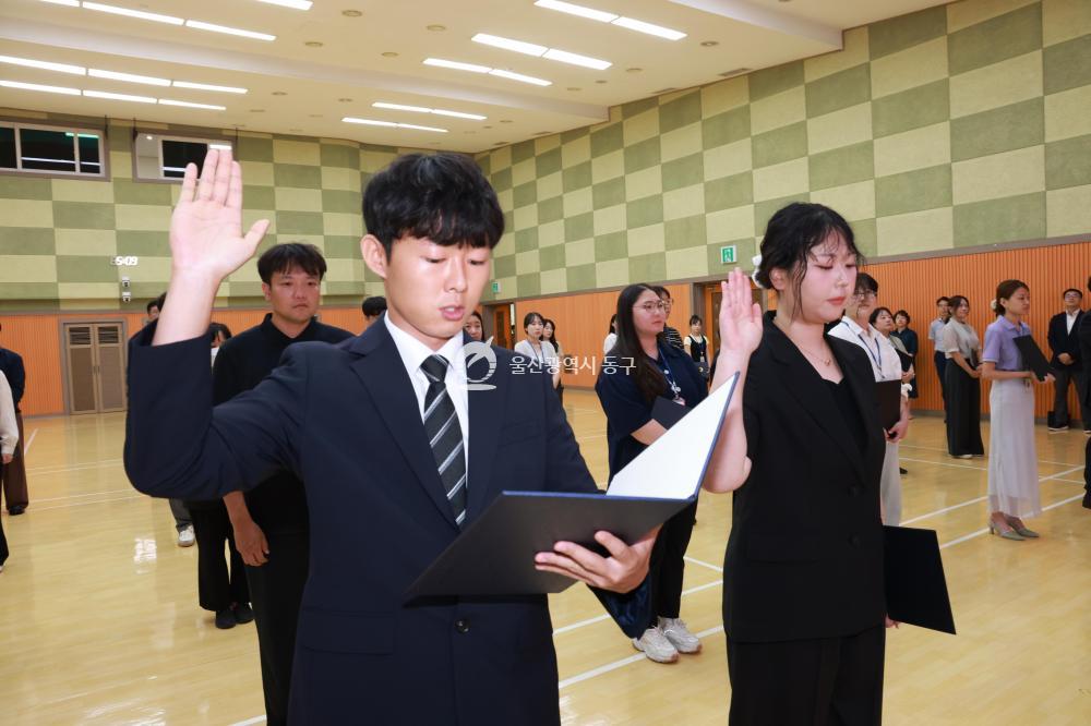 하반기 6급 이하 임용장 수여식의 사진