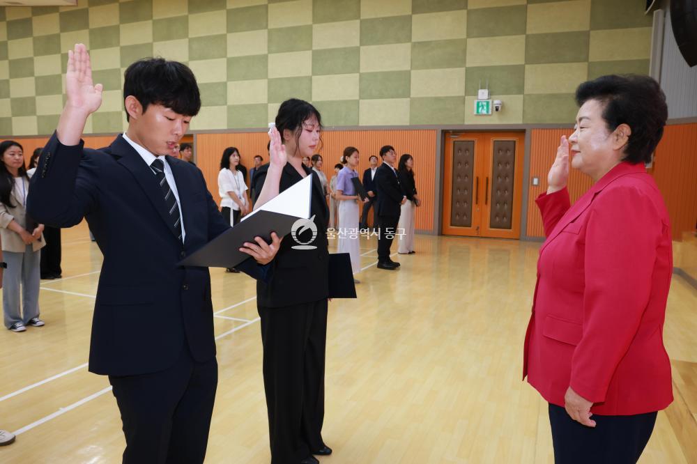 하반기 6급 이하 임용장 수여식의 사진